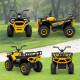 AIYAPLAY 12V Kids Electric Ride on ATV, Battery Powered Quad Bike w/ Spring Suspension, Forward Backward, Storage Basket - Yello