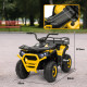 AIYAPLAY 12V Kids Electric Ride on ATV, Battery Powered Quad Bike w/ Spring Suspension, Forward Backward, Storage Basket - Yello