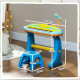 AIYAPLAY 37 Keys Kids Piano w/ Microphone, Stool, LED Lights, Record &amp; Replay Function, Blue