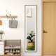 Full Length Mirror, with Adjustable Outer Light, Grey