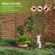 Outsunny Set of 2 Fruit Cage Bird Netting, Vegetable Plant Protection Tent with Zipped Door, Anti Bird, Insects, Small Animals, 