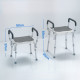 57-69cm Aluminium Frame Bath Seat