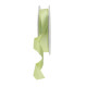 Fluorescent Yellow Satin Ribbon (15mm)