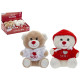 I Love You Bear with Hoodie (5 inch)